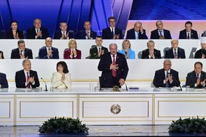 Results of the first meeting of the All-Belarusian People