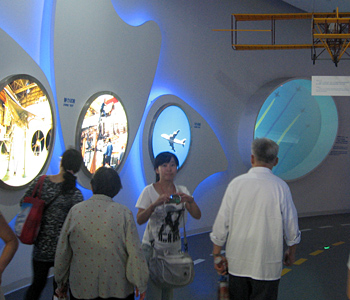 Авиакосмический павильон КНР на Всемирной выставке ЭКСПО-2010 в Шанхае