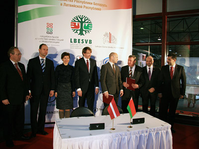 IX National Exhibition of the Republic of Belarus in the Republic of Latvia