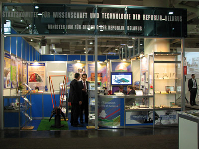 HANNOVER MESSE 2012