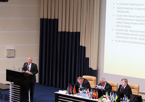 Technological trends in improving industrial safety, environment and effective human activities (Minsk, 15-16 May 2013)