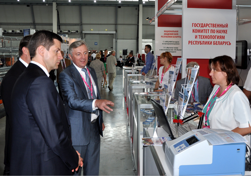 National Exposition of the Republic of Belarus in INNOPROM 2013