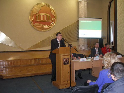 Innovations in the public sector (Minsk, 26 November 2013)