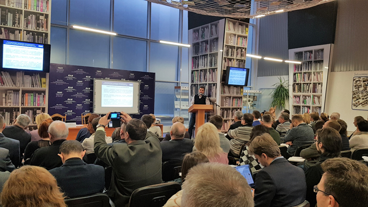Республиканский семинар «Государственная программа инновационного развития Республики Беларусь на 2016-2020 годы: реализация, корректировка, отчетность»