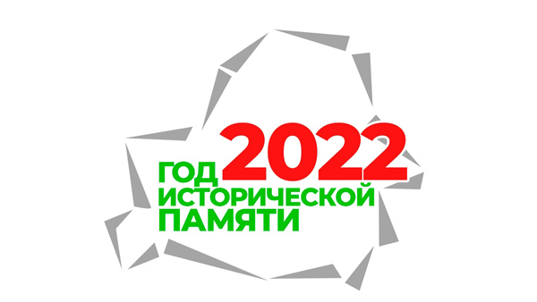  ' 2022    