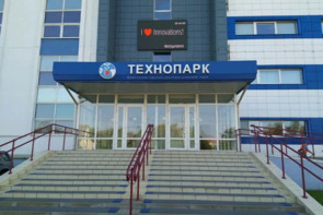 Production of pumps from composite materials will be launched on the basis of the Brest Technopark