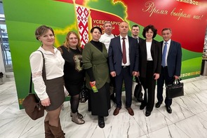 Gala concert "Time has chosen us" for participants and guests of the first meeting of the VII All-Belarusian People