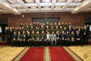 Minsk hosts International Military-scientific conference