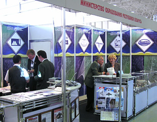 The National Belarusian Exhibition in St.-Petersburg, 2006