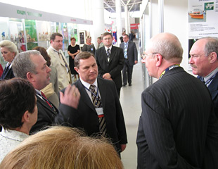 The National Belarusian Exhibition in St.-Petersburg