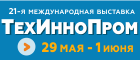 21-я международная выставка ТехИнноПром 21-я международная выставка ТехИнноПром