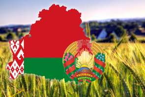 May 12  Day of the State Flag, State Emblem and State Anthem of the Republic of Belarus