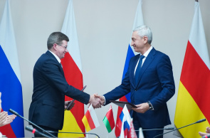 Беларусь и Северная Осетия-Алания обсудили перспективные направления сотрудничества