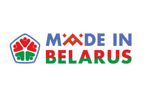 Правительством утвержден план национальных выставок (экспозиций) в иностранных государствах на 2025 год