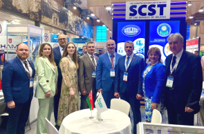 31–ая Международная выставка «Vietnam Expo» (13 – 16 апреля 2022 г., Социалистическая Республика Вьетнам, г.Ханой)