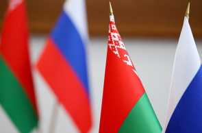 Стратегия научно-технологического развития Союзного государства до 2035 года утверждена на заседании Высшего государственного совета