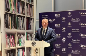 Государственному комитету по науке и технологиям Республики Беларусь – 32 года