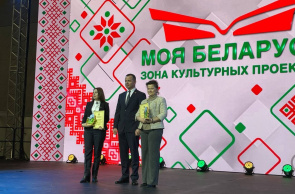 Государственному комитету по науке и технологиям объявлена Благодарность Управления делами Президента Республики Беларусь за эффективное сотрудничество в организации проведения выставки «Моя Беларусь»