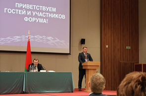 Денис Коржицкий: технологический суверенитет Союзного государства – вопрос экономической безопасности
