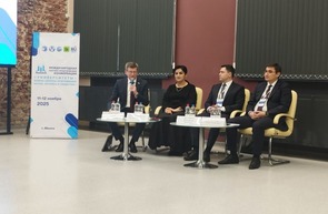 III Международная научно-практическая конференция «Университеты — новые центры притяжения науки, бизнеса и общества»