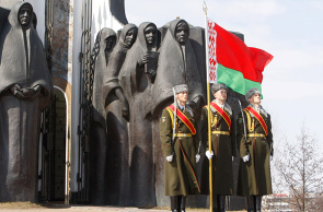 15 февраля - День памяти воинов-интернационалистов