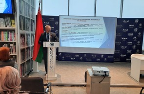 Семинар с представителями государственных экспертных советов и экспертами по вопросам повышения качества государственной научной и государственной научно-технической экспертиз