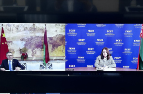 ГКНТ и Посольство Беларуси в КНР обсудили вопросы развития научно-технического сотрудничества с Китаем