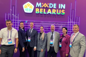 ГКНТ представляет научно-технические разработки на выставке «ТЕХНОПРОМ – 2024»