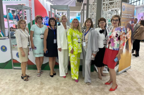 II Узбекско-Белорусский женский бизнес-форум (27 августа 2024 г., Республика Узбекистан, г. Ташкент)