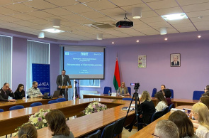 Ярмарка инновационных разработок «Медицина и биотехнологии»