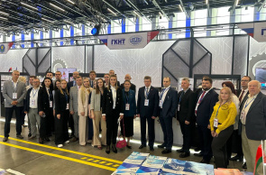 XII Форум регионов России и Беларуси (25 – 27 июня 2025 г., Российская Федерация, г.Нижний Новгород)