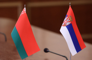 Объявлен конкурс совместных белорусско-сербских научно-технических проектов