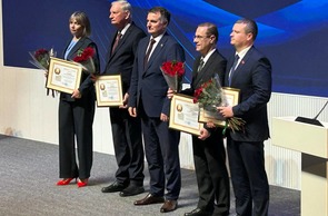 Республиканское собрание научной общественности