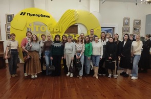 Коллектив сотрудников ГУ «БелИСА» посетил выставку картин современных белорусских художников «Чтобы чувствовать»