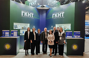 Открытие выставки, приуроченной к празднованию 80-летия Победы советского народа в Великой Отечественной войне