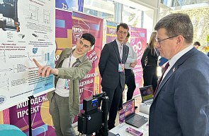 Альтернативные биоматериалы, медицинские разработки, мобильные приложения: итоги 14-го сезона Республиканского молодежного проекта «100 идей для Беларуси»