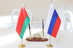 Совет Министров Союзного государства утвердил положение о Премии Союзного государства молодым ученым