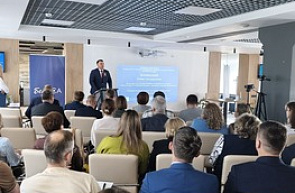 Республиканский семинар «Направления и аспекты инновационного развития Республики Беларусь на 2026 – 2030 годы» (7 мая 2026 г., г. Минск)