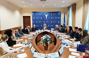 Заседание комитета БелТПП по выставочно-ярмарочной и конгрессной деятельности