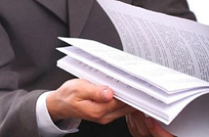 В Беларуси утвержден перечень госпрограмм научных исследований на 2026–2030 годы