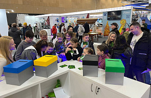 Подведомственными организациями ГКНТ на выставке «Моя Беларусь» проводятся викторины