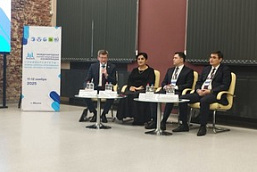 III Международная научно-практическая конференция «Университеты — новые центры притяжения науки, бизнеса и общества»