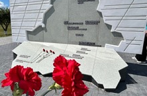 Сотрудники ГУ "БелИСА" посетили мемориальный комплекс «Детям - жертвам войны»