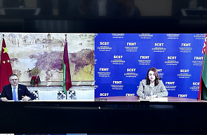 ГКНТ и Посольство Беларуси в КНР обсудили вопросы развития научно-технического сотрудничества с Китаем