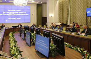 Совет по стратегическим проектам рассмотрел проекты Стратегии внедрения и бизнес-плана реализации сети 5G в стране