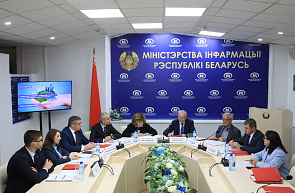 Состоялась пресс-конференция «Энергетика, экология, энергоэффективность: пути к устойчивому развитию»