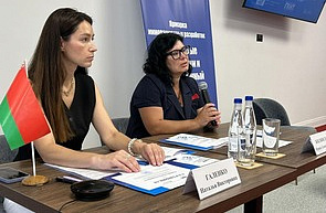Ярмарка инновационных разработок «Цифровые технологии и искусственный интеллект» (6 августа 2026 г., г. Минск)