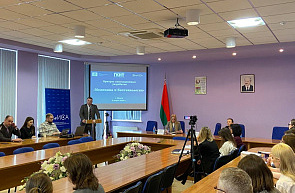 Ярмарка инновационных разработок «Медицина и биотехнологии»