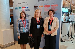 III Международный конгресс «Инновационная кардиология — 2026» проходит в Минске (8–9 октября 2026 г.)
