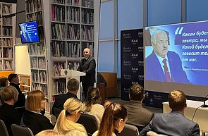 Единый день информирования «Ключевые аспекты послания Президента Республики Беларусь А.Г.Лукашенко белорусскому народу и Национальному собранию Республики Беларусь»